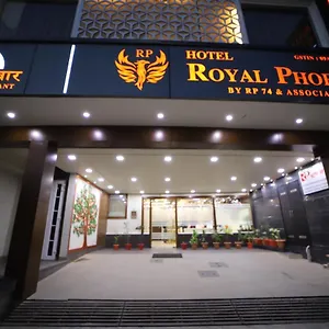 Royal Phoenix ホテル