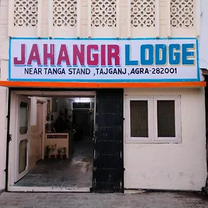 Jahangir ホテル