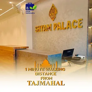 Shyam Palace India Agra ホテル
